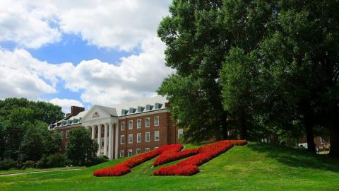 The M at UMD outside